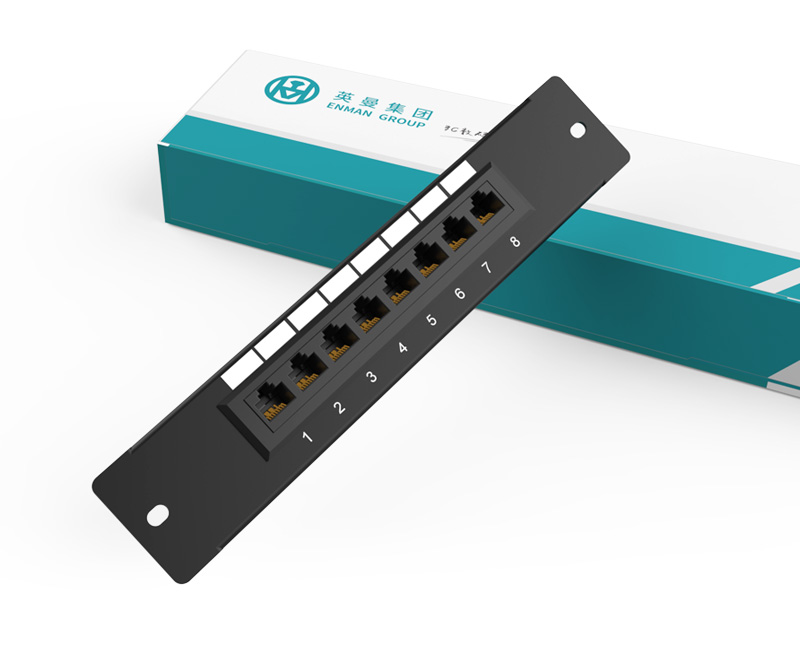 英曼1U8口-網(wǎng)絡(luò)配線架（弱電款）Patch Panel