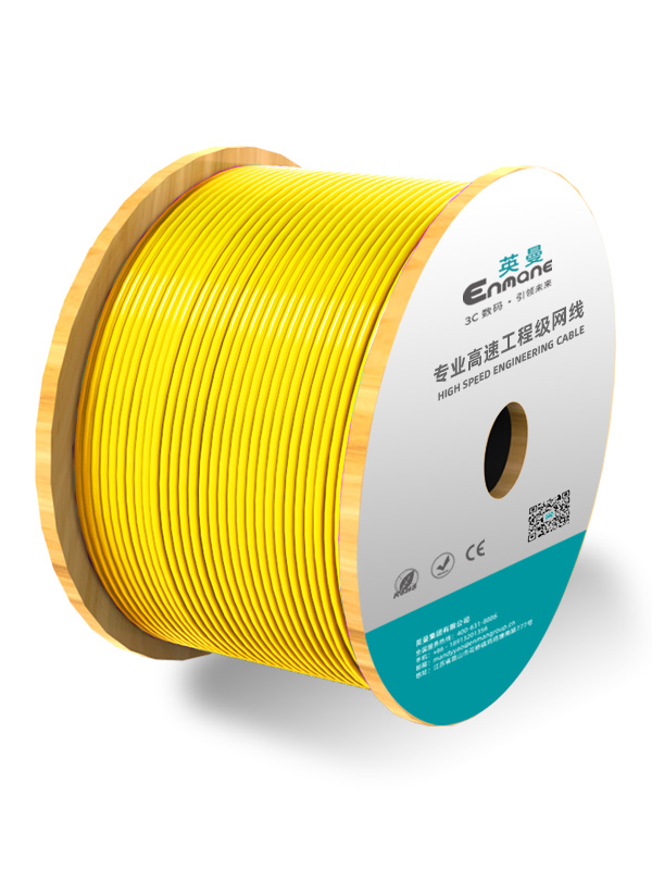 超五類-專業(yè)家裝工程網(wǎng)線