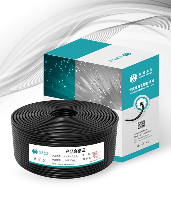 網(wǎng)線,六類網(wǎng)線,超六類,七類網(wǎng)線